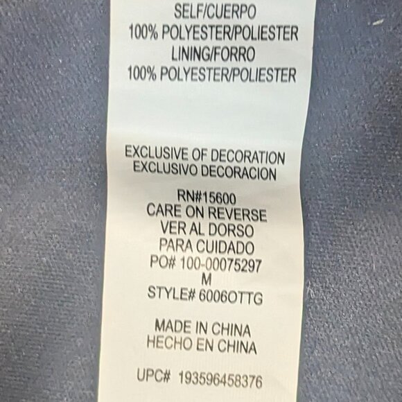 Takara Girls Size Medium Leopard Print Furry Vest *Possible small stain - Picture 7 of 10